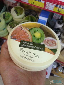 全方位生活補(bǔ)給站 韓國(guó)化妝品、日用品、食品及廚房用品的零售與批發(fā)