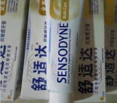 長(zhǎng)沙日用品批發(fā)零售業(yè) 日用雜品銷售的市場(chǎng)機(jī)遇與經(jīng)營(yíng)策略