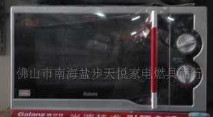 格蘭仕微波爐P80D23N2L-A9(RO) 家用廚房的全能料理助手